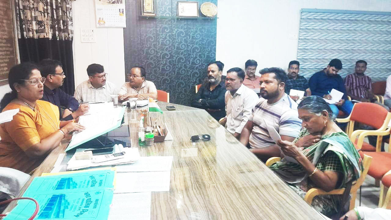 एमआईसी की बैठक में विकास कार्यों की स्वीकृति एमआईसी की बैठक में विकास कार्यों की स्वीकृति