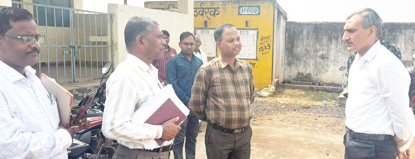 धान उपार्जन केंद्र बीजाभाट में तैयारियों का लिया जायजा धान उपार्जन केंद्र बीजाभाट में तैयारियों का लिया जायजा