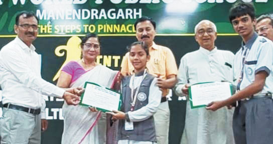 राज्य स्तरीय प्रतियोगिता में कृशा एवं शशांक ने बाजी मारी