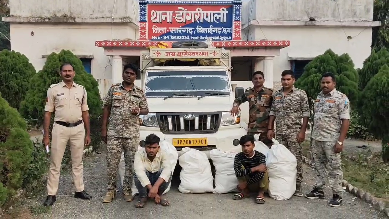 साढ़े 17 लाख का गांजा बरामद, यूपी के 2 तस्कर बंदी