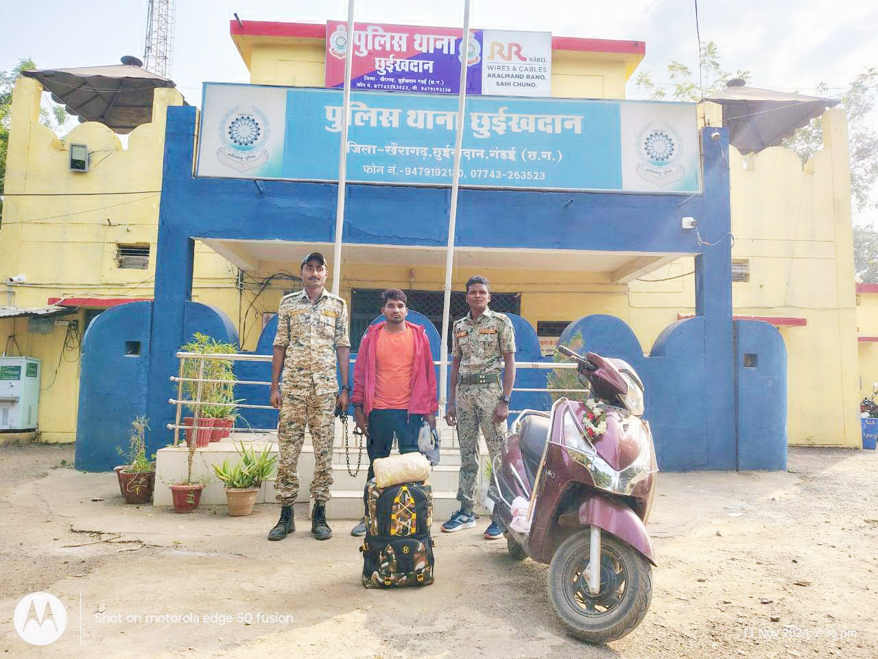 एम्लीफायर मशीन चोरी के 2 आरोपी गिरफ्तार एम्लीफायर मशीन चोरी के 2 आरोपी गिरफ्तार