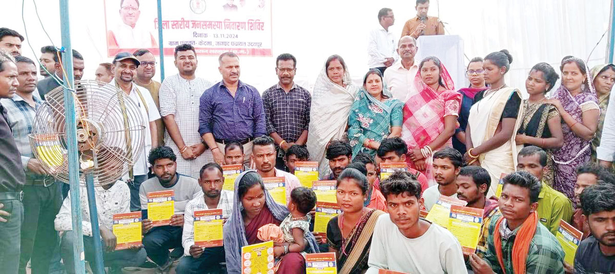 केदमा जनसमस्या निवारण शिविर में 78 आवेदनों का निराकरण केदमा जनसमस्या निवारण शिविर में 78 आवेदनों का निराकरण