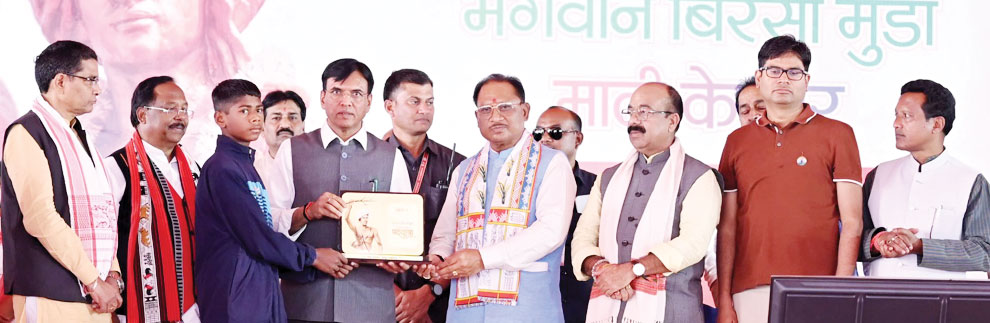 केन्द्रीय मंत्री डॉ. मंडाविया ने युवाओं से देश के विकास और सामाजिक सरोकार से जुडऩे का किया आह्वान