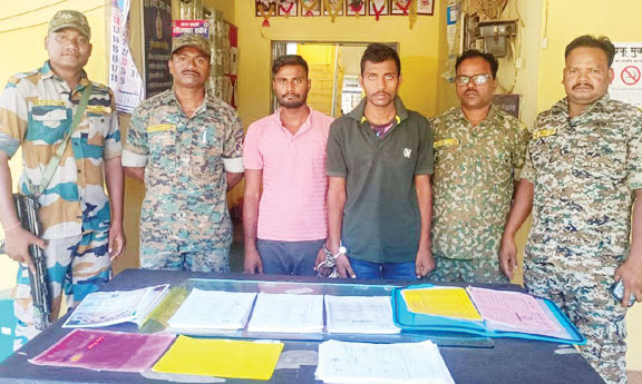 यूपी से आकर बस्तर में बनवाए फर्जी दस्तावेज, 2 आरोपी गिरफ्तार