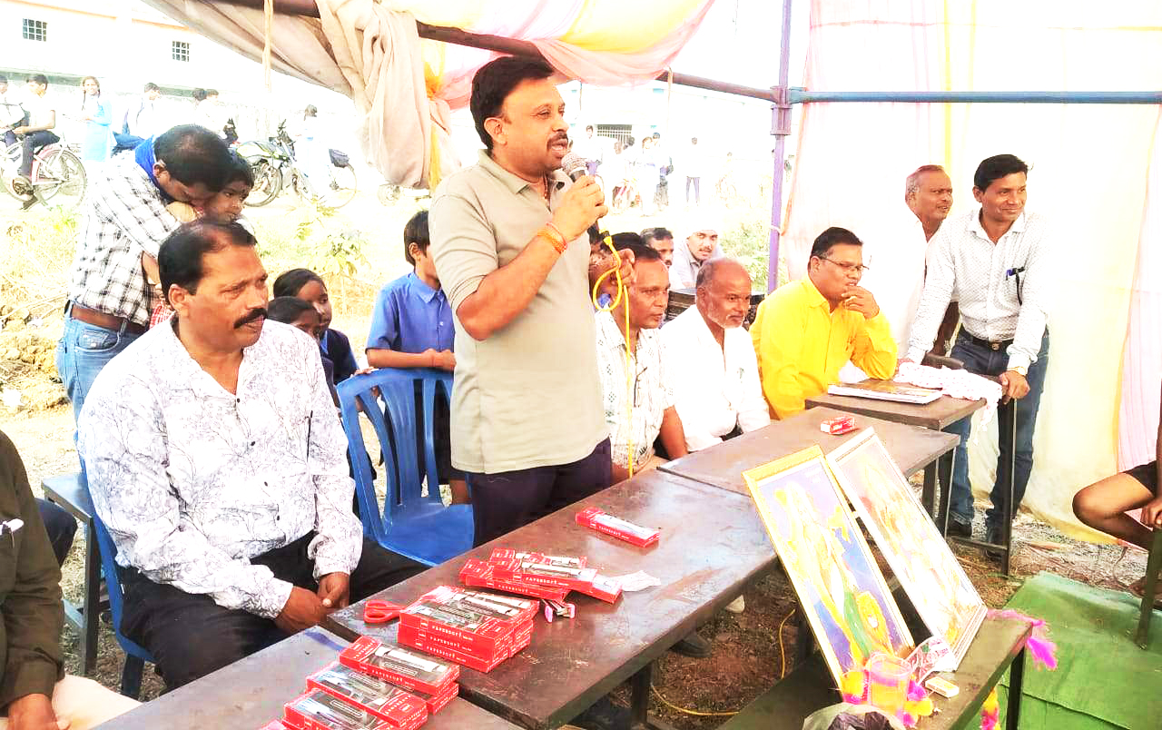 संकुल स्तरीय खेलकूद स्पर्धा