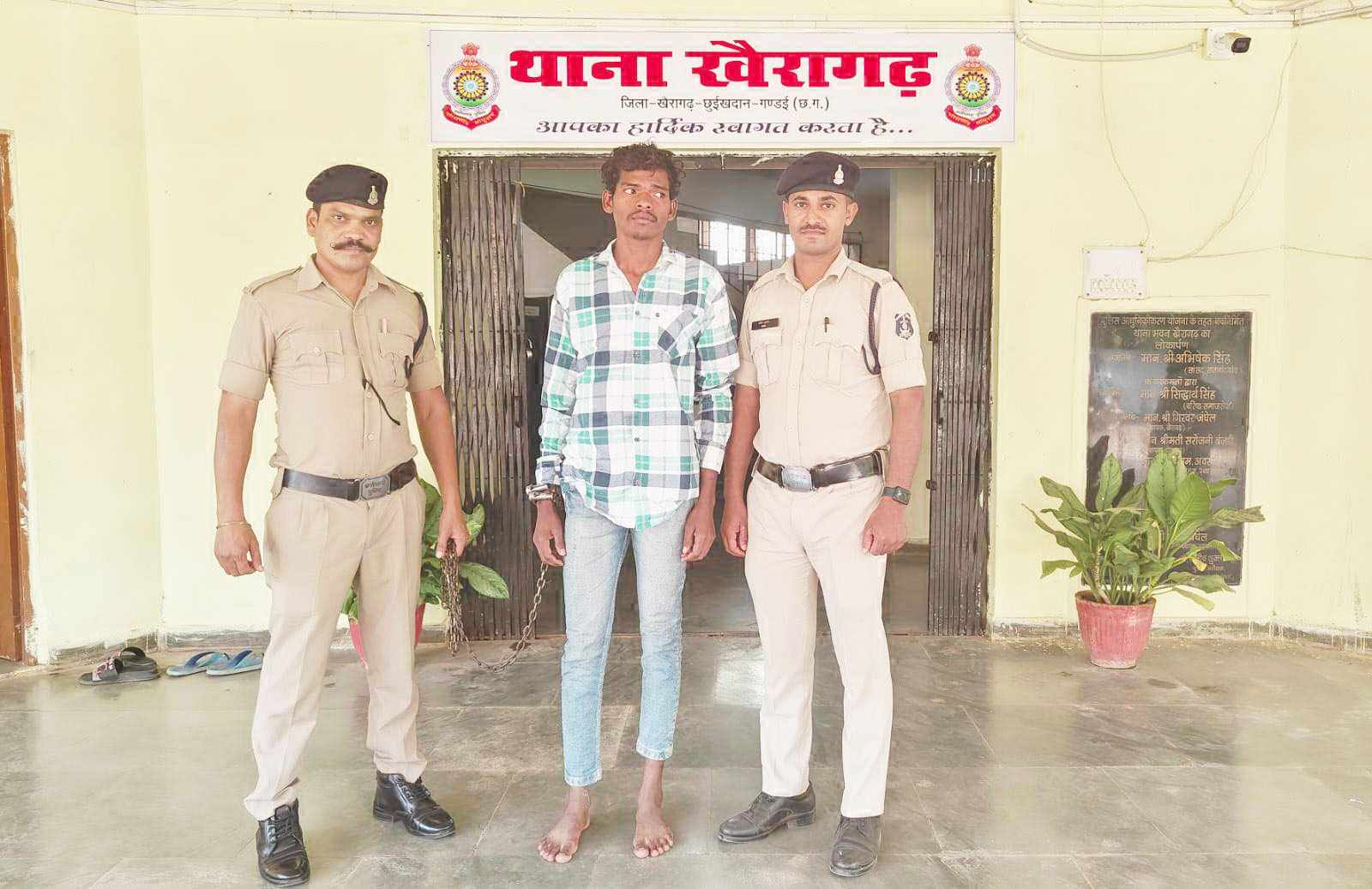 नाबालिग को भगाकर ले गया हैदराबाद, गिरफ्तार नाबालिग को भगाकर ले गया हैदराबाद, गिरफ्तार