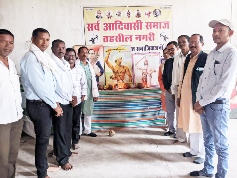 सर्व आदिवासी समाज ने मनाई बिरसा मुंडा की जयंती