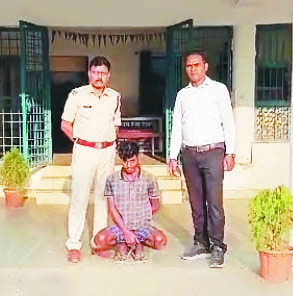 छेडख़ानी मामले में आरोपी गिरफ्तार छेडख़ानी मामले में आरोपी गिरफ्तार