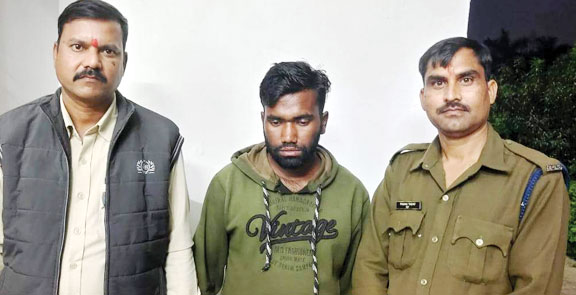 नाबालिग को डरा धमका कर रेप व गर्भपात, आरोपी गिरफ्तार