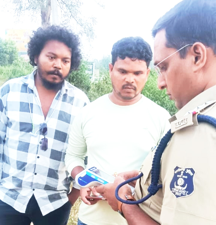 यातायात उल्लंघन करने पर ऑनलाइन चालान
