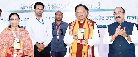 बस्तर में पर्यटन को बढ़ावा देने बनेगा टूरिज्म कॉरिडोर