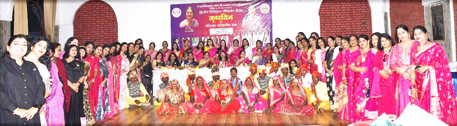 द एसोसिएशन ऑफ वी क्लब्स की द्वितीय कैबिनेट बैठक, आदिवासी गीत पर थिरके पदाधिकारी