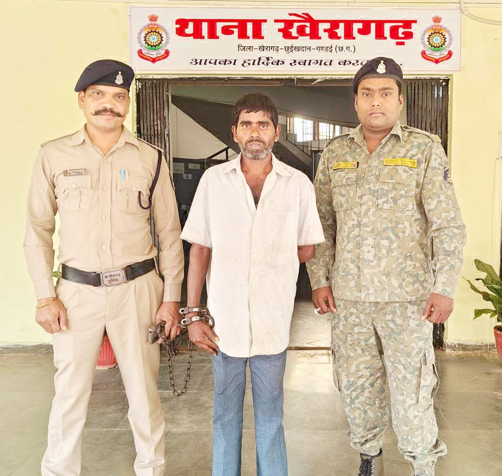 पानी भरने गई महिला से छेड़छाड़, गिरफ्तार पानी भरने गई महिला से छेड़छाड़, गिरफ्तार