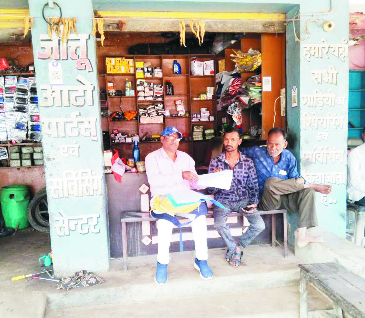 राशि जमा नहीं करने वाले 40 दुकानदारों का किरायानामा होगी निरस्त, निगम ने बनाई सूची