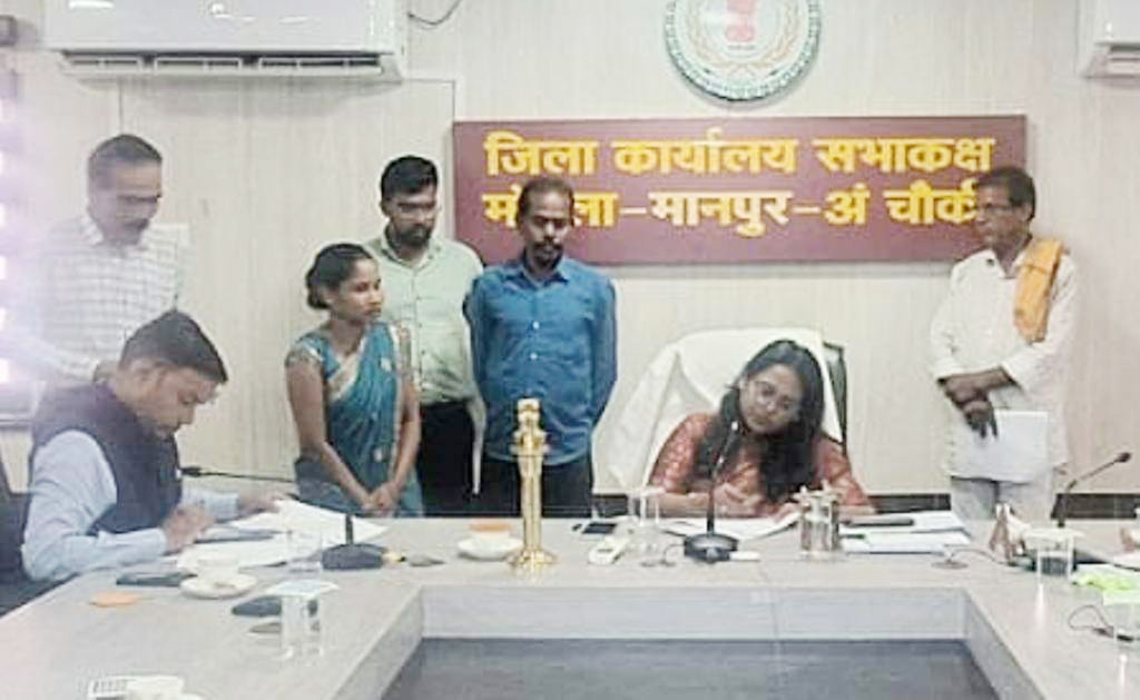 नवीन उपार्जन केंद्र खोलने की मांग जनदर्शन में ग्रामीणों ने लगाई गुहार नवीन उपार्जन केंद्र खोलने की मांग जनदर्शन में ग्रामीणों ने लगाई गुहार