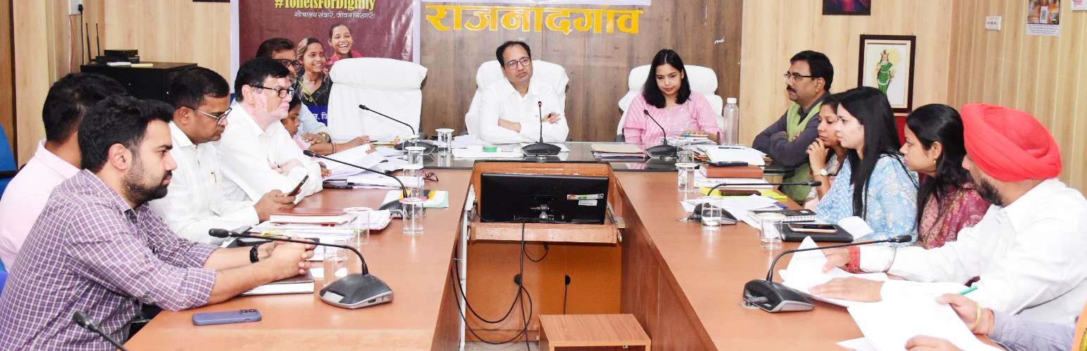 कलेक्टर ने ली राजनीतिक दलों की बैठक कलेक्टर ने ली राजनीतिक दलों की बैठक