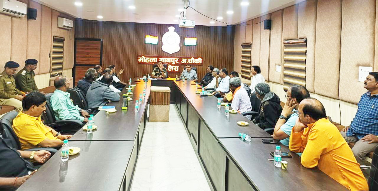 बच्चों को नशाखोरी व आपराधिक प्रवृत्ति से बचाने जागरूकता बैठक बच्चों को नशाखोरी व आपराधिक प्रवृत्ति से बचाने जागरूकता बैठक