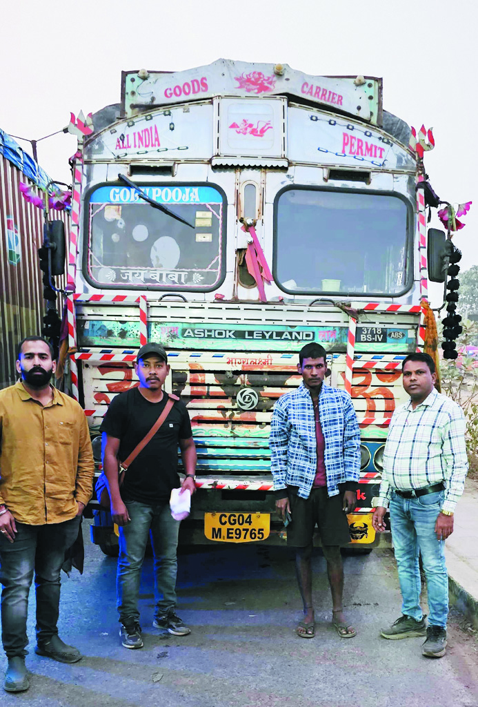 470 क्विंटल अवैध धान जब्त किया चिचोला पुलिस के सुपुर्द 470 क्विंटल अवैध धान जब्त किया चिचोला पुलिस के सुपुर्द