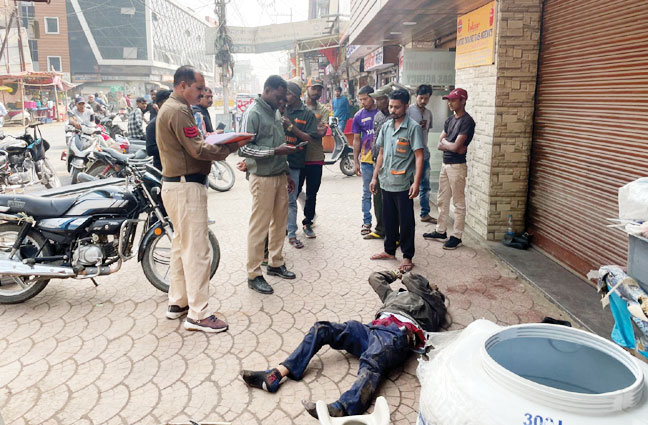 युवक की  मिली लाश, ठंड से मौत की आशंका