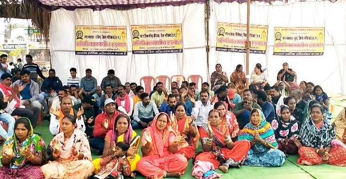 नगरीय निकाय प्लेसमेंट कर्मचारी मांगों को लेकर बेमुद्दत हड़ताल पर नगरीय निकाय प्लेसमेंट कर्मचारी मांगों को लेकर बेमुद्दत हड़ताल पर