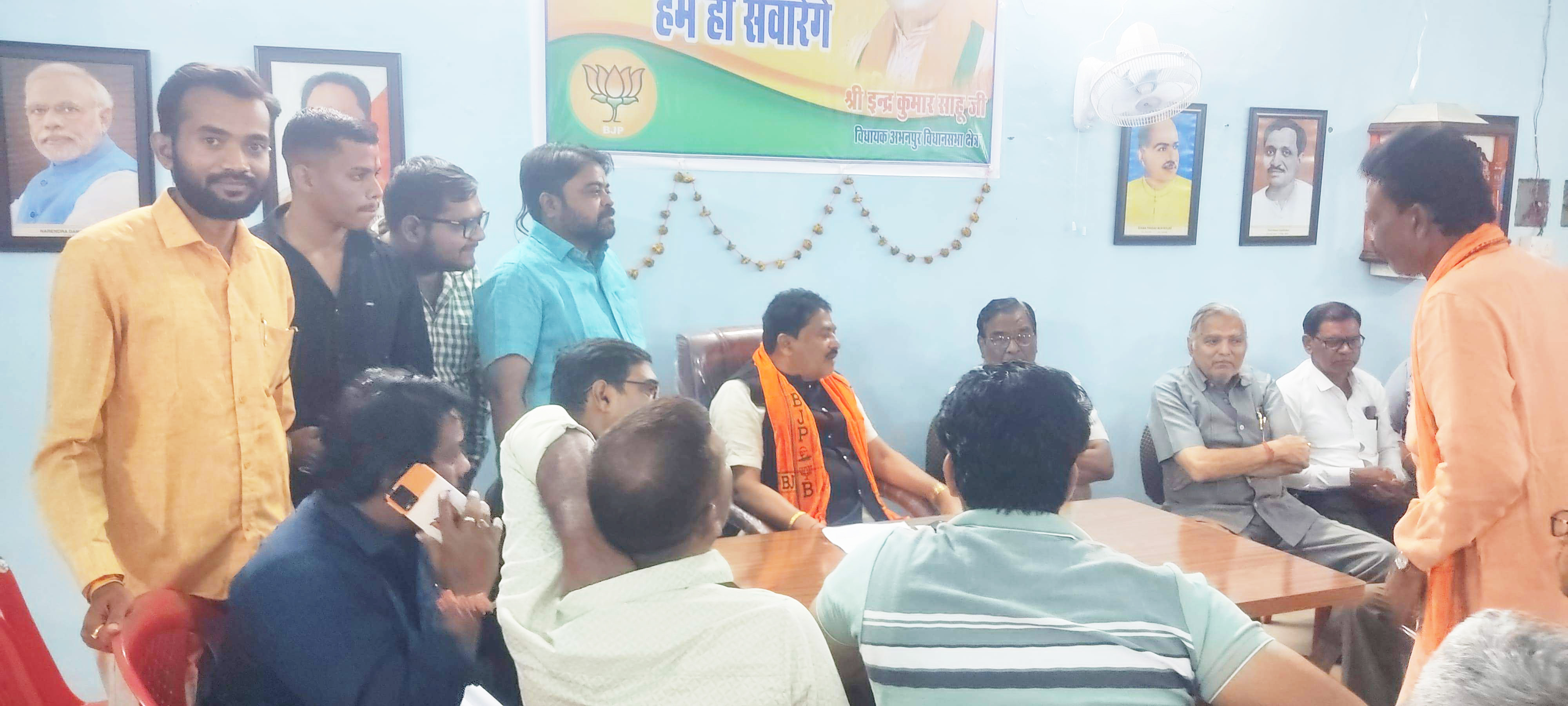 साप्ताहिक जनदर्शन में विधायक इन्द्र कुमार साहू ने सुनी समस्याएं साप्ताहिक जनदर्शन में विधायक इन्द्र कुमार साहू ने सुनी समस्याएं