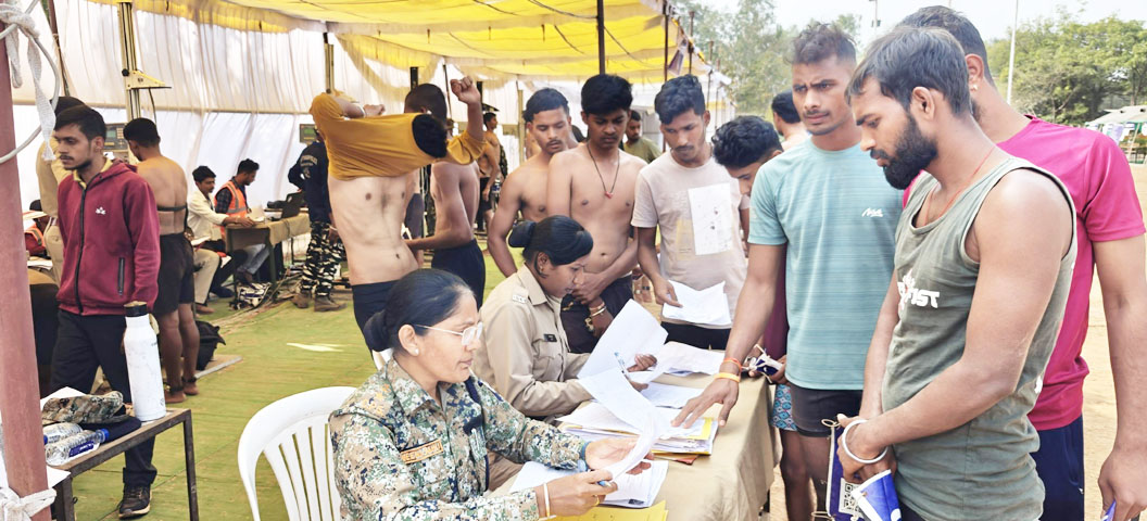 बलौदाबाजार-धमतरी के 2 हजार अभ्यर्थियों को  बुलाया, 756 उपस्थित