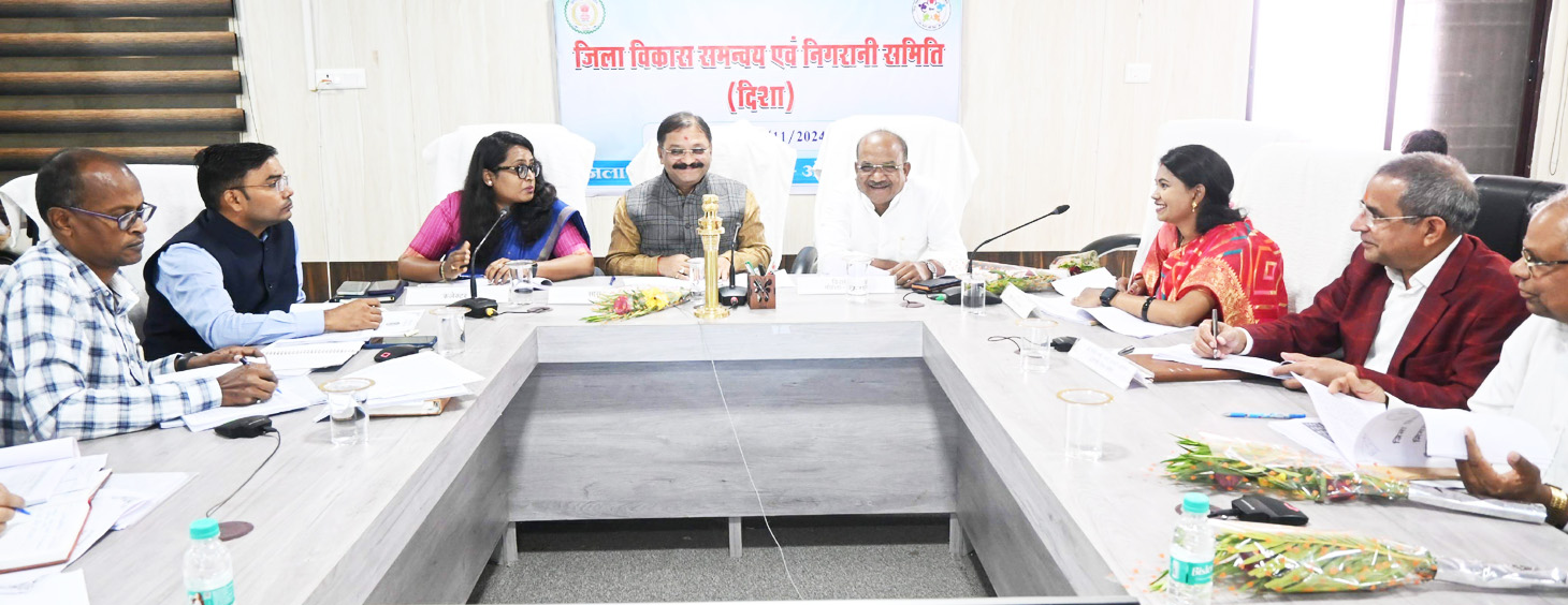 योजनाओं का अफसर बेहतर करें क्रियान्वयन-सांसद