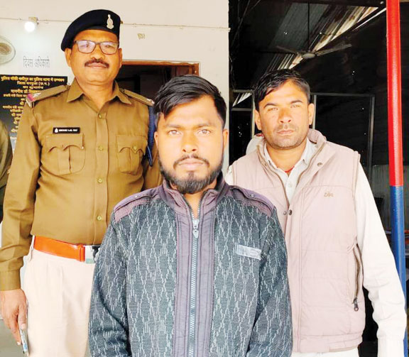 शादी का झांसा देकर रेप, आरोपी गिरफ्तार