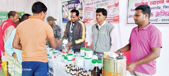  आयुष स्वास्थ्य मेला में सैकड़ों लाभांवित