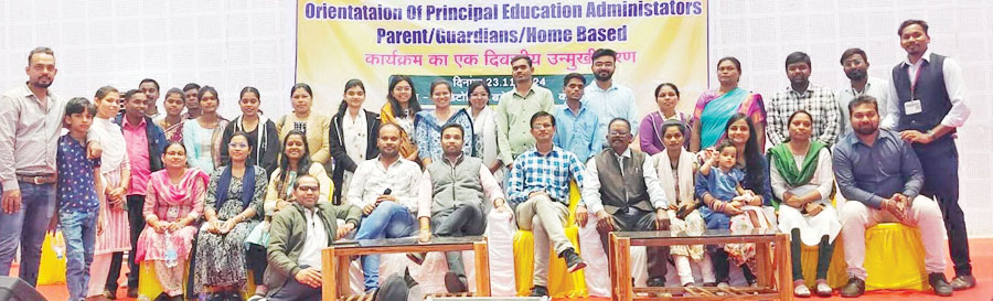 दिव्यांग बच्चों के पठन-पाठन में सहायक तकनीकों और संसाधनों के उपयोग पर चर्चा