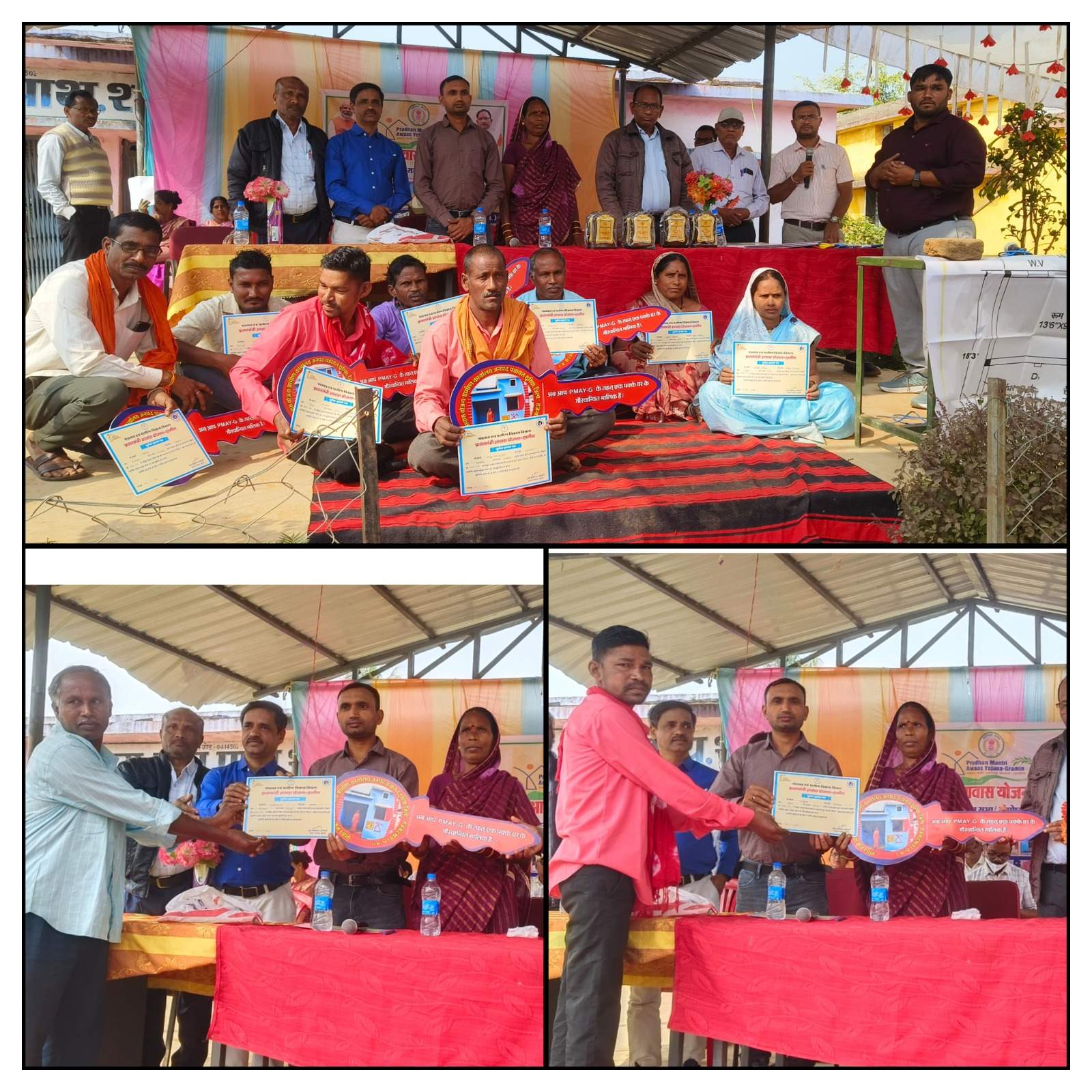 छुरिया के गांवों में आवास सभा व संगोष्ठी आयोजित