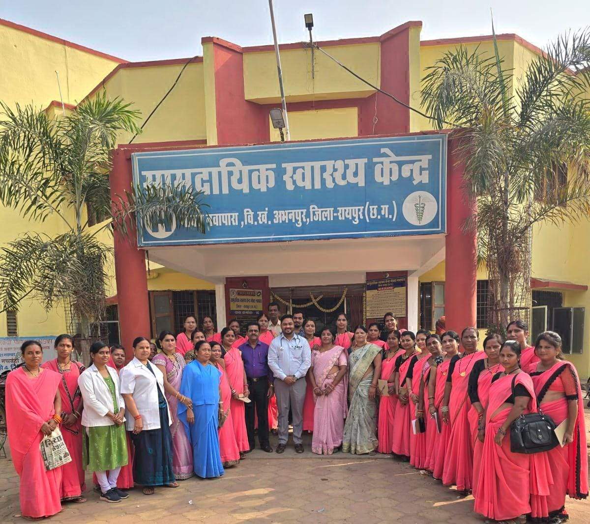 मितानिन बहनों का सम्मान मितानिन बहनों का सम्मान