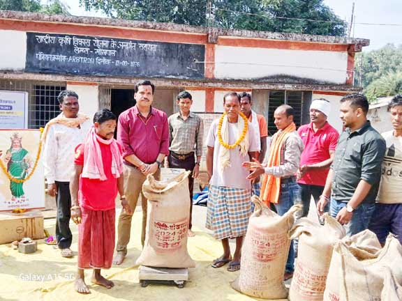 समर्थन मूल्य पर धान खरीदी, आवक धीमी 