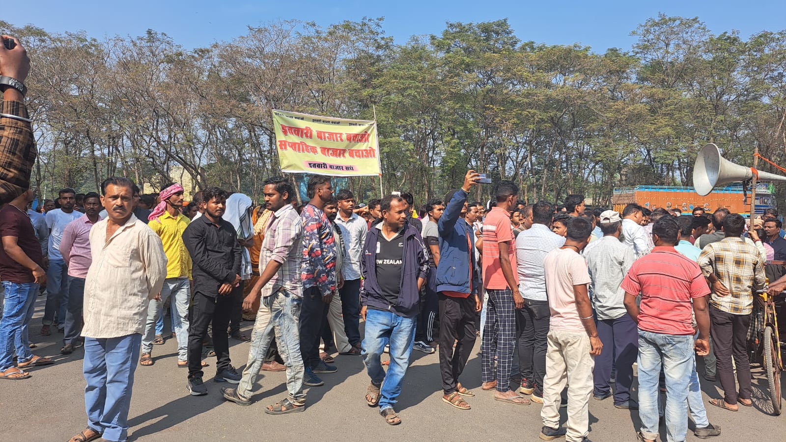 कारोबारियों ने ऑक्सीजोन का किया विरोध