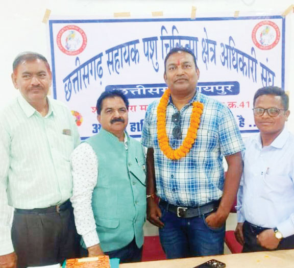 प्रदीप बने सहायक पशु चिकित्सा क्षेत्र अधिकारी संघ के प्रदेश उपाध्यक्ष