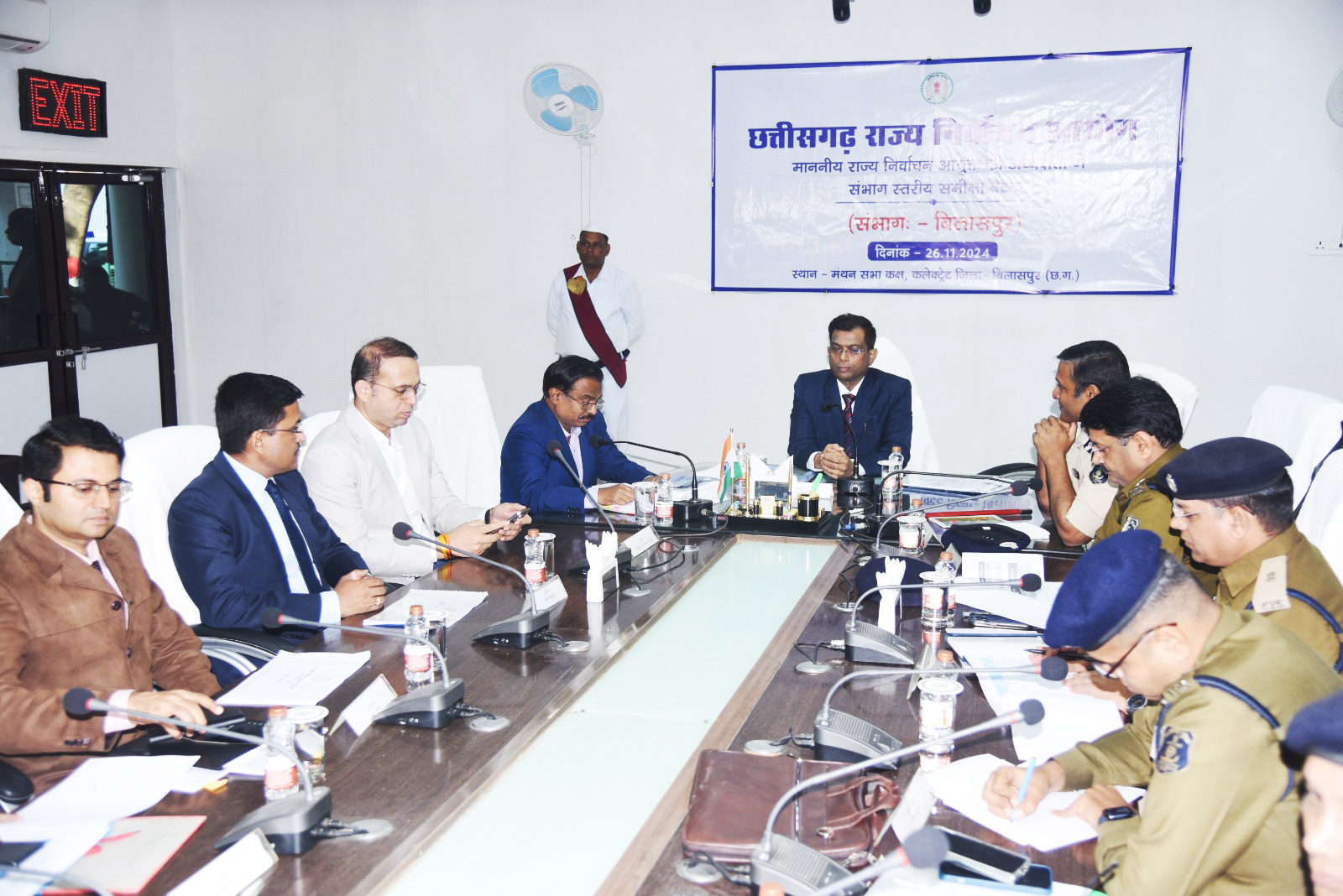 निर्वाचन आयुक्त ने नगरीय चुनावों की तैयारी पर ली बैठक, समन्वय और सहयोग का दिया निर्देश निर्वाचन आयुक्त ने नगरीय चुनावों की तैयारी पर ली बैठक, समन्वय और सहयोग का दिया निर्देश