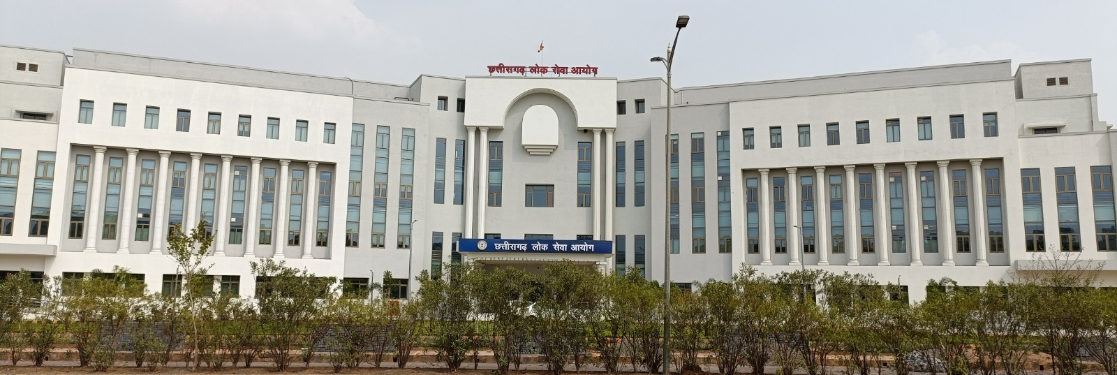 पीएससी 24 बैच के लिए डीसी के 7, डीएसपी के 21 पद, आवेदन केवल ऑनलाइन