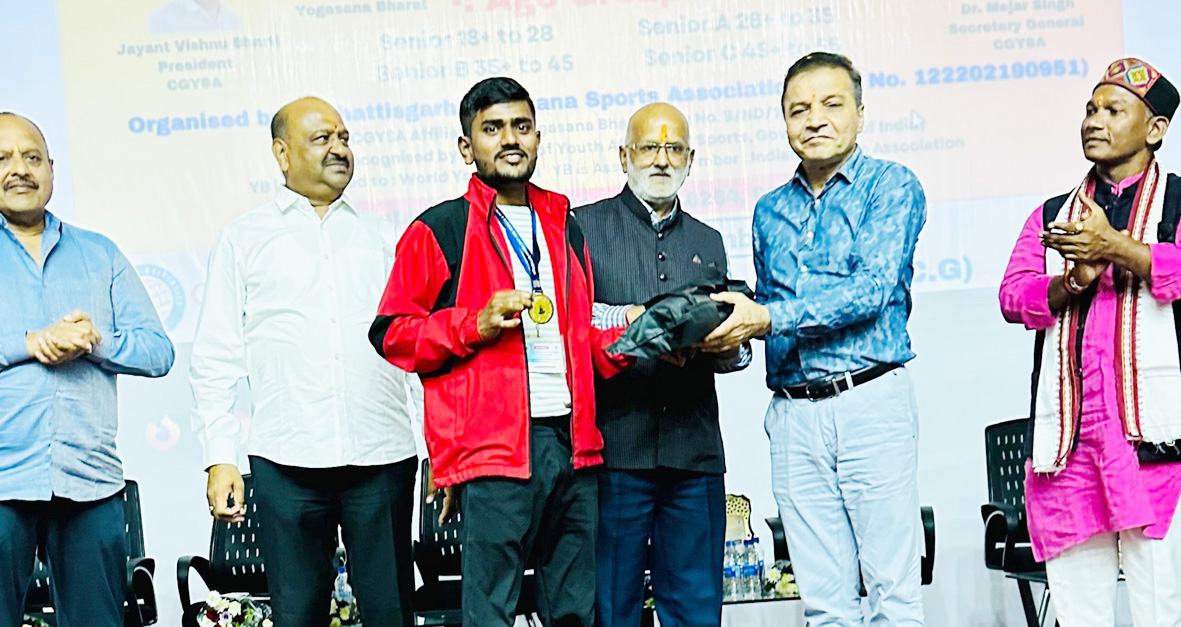 राज्य स्तर योगासन चैंपियनशिप: दुर्ग के पंकज ने जीता स्वर्ण