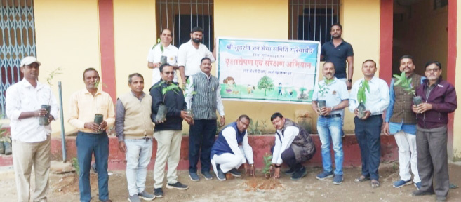 सुदर्शन जन सेवा समिति  ने किया पौधारोपण