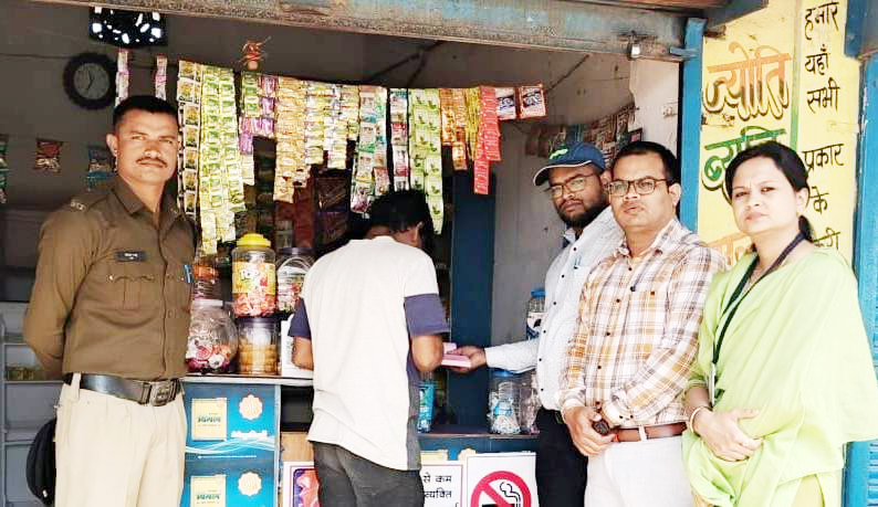 तंबाकू विरोधी कार्रवाई, 32 चालान कटे