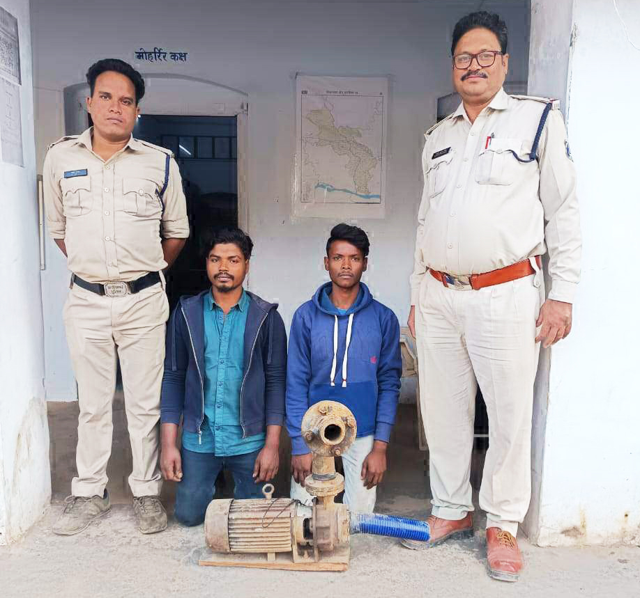 चोरी के टुल्लु पंप संग 2 गिरफ्तार 