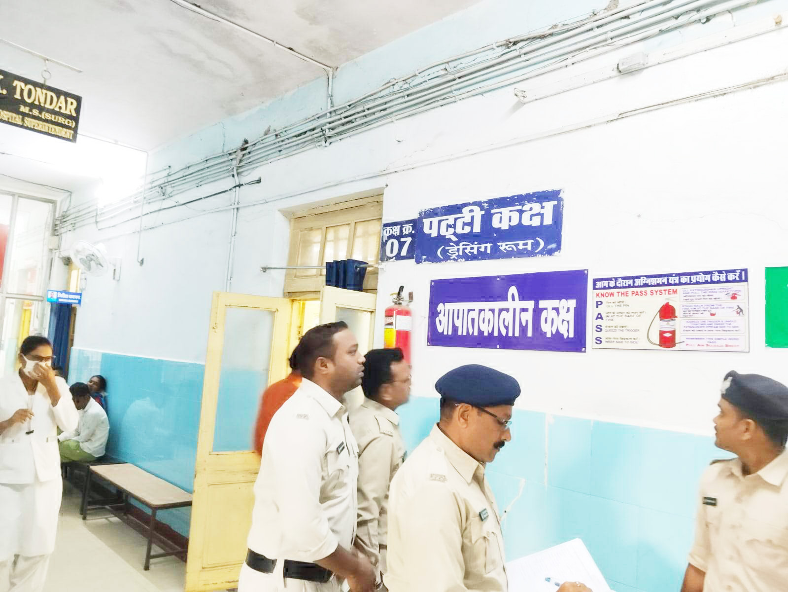 34 निजी अस्पतालों के फायर सिस्टम में खामियां मिलीं