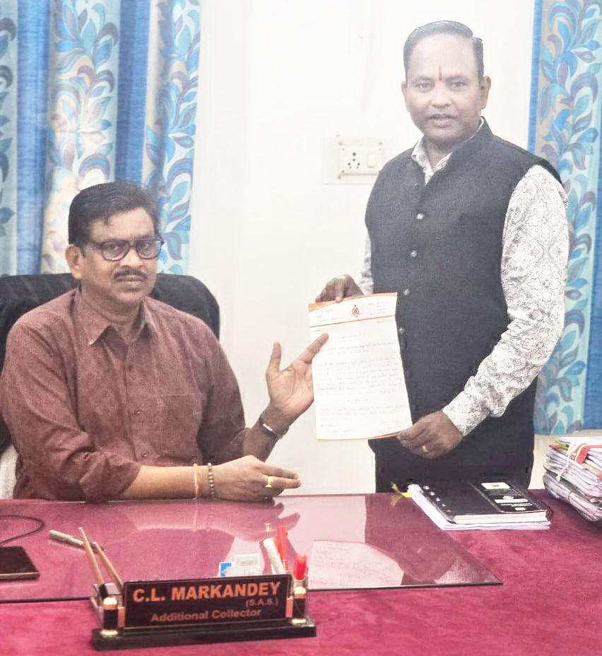 बर्फानी आश्रम के पास शराब दुकान खोले जाने का विरोध बर्फानी आश्रम के पास शराब दुकान खोले जाने का विरोध