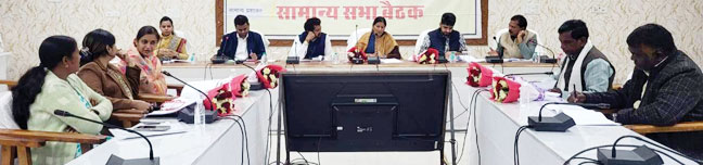 आयोग के फर्जी ग्राम सभा रिपोर्ट मामले में शासन प्रशासन कराए जांच, सामान्य सभा में उठी मांग