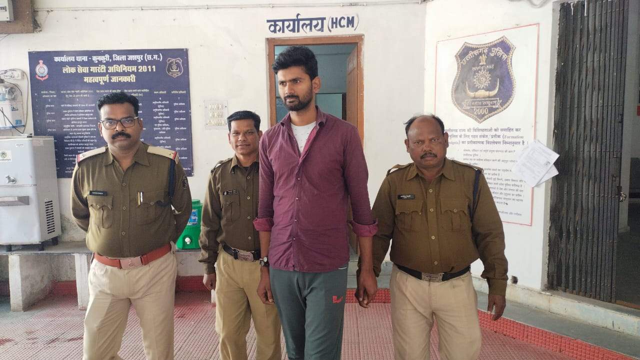  रेप व महिला से छेड़छाड़, आरोपी गिरफ्तार