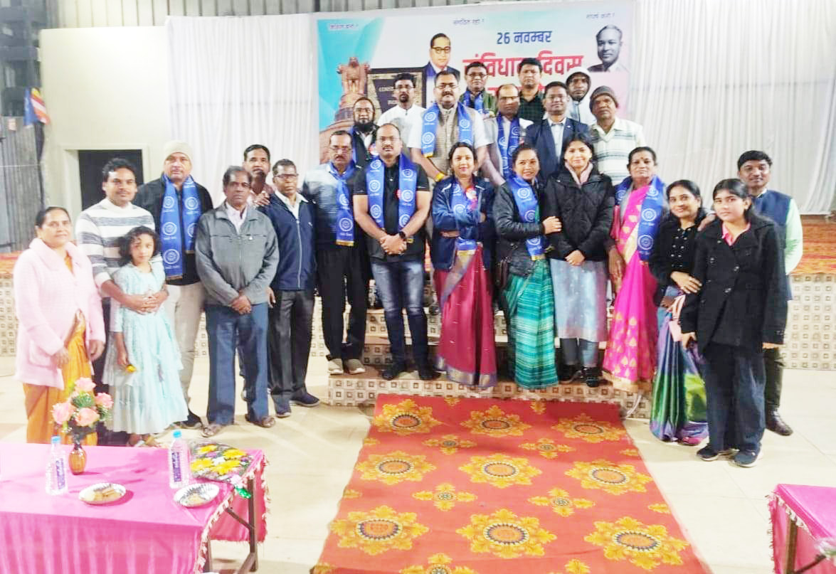 अंबेडकर व प्रशासनिक भवन में मना संविधान दिवस