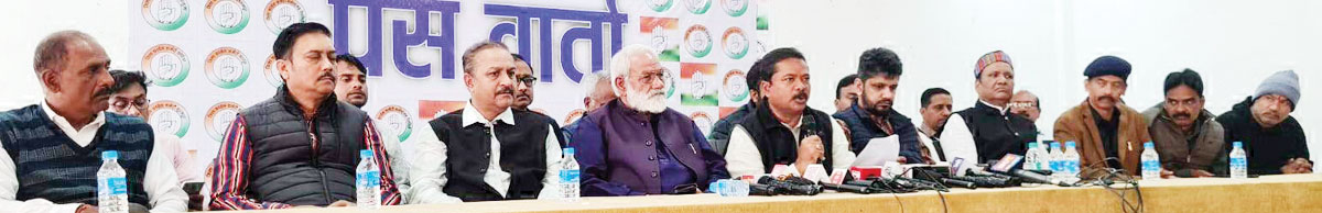  सरकार की सोच धान खरीदी कम करने की है, 31 मार्च तक हो खरीदी-आदित्येश्वर