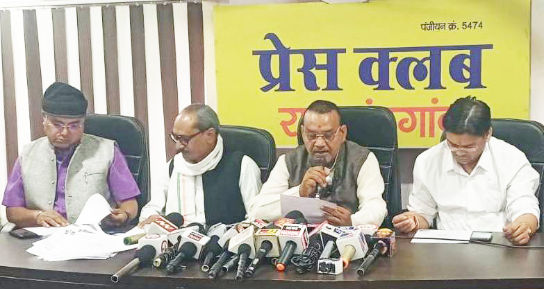 किसानों से नहीं खरीदा जा रहा 21 क्विंटल धान किसानों से नहीं खरीदा जा रहा 21 क्विंटल धान