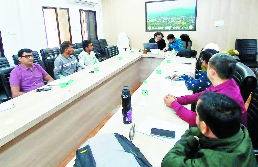 आधार पोर्टल पर जिले का नाम अपडेट, संचालन प्रक्रिया पर प्रशिक्षण आयोजित आधार पोर्टल पर जिले का नाम अपडेट, संचालन प्रक्रिया पर प्रशिक्षण आयोजित