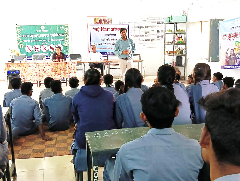 आईटीआई भाटापारा में  नई दिशा अभियान 